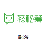 潼关机房客户医疗行业